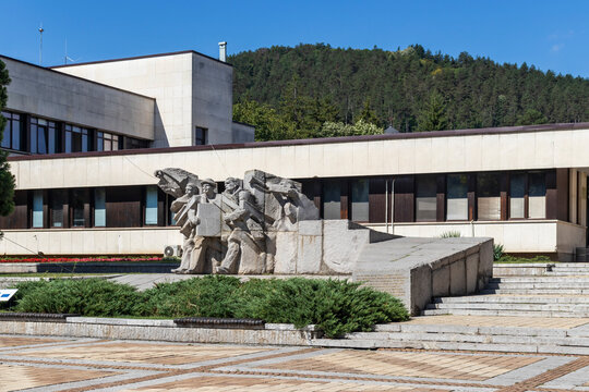 Center of town of Troyan, Lovech region, Bulgaria