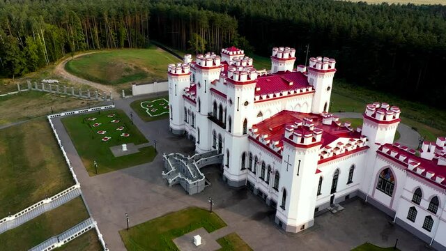 Kossovo, Belarus. Aerial View Of Historic Landmark Kosava Castle. Puslowski Puslovsky Palace Castle. 