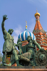 Fototapeta na wymiar Catedral de San Basilio o Saint Basil´s Cathedral en la ciudad de Moscu o Moscow en el pais de Rusia o Russia