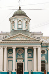 Fototapeta na wymiar Edificio Antiguo o Old Building en la ciudad de San Petersburgo o Saint Petersburg en el pais de Rusia o Russia