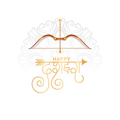 Illustration of Lord Ram killing or aim at Ravana with his bow and arrow in indian hindu spiritual navratri festival Dussehra or Vijayadashami holiday greeting  abstract poster or banner design