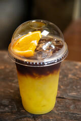 iced yuzu coffee