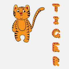 Funny chinese tiger. Cute cartoon character. The tiger is the symbol of the year 2022. Vector illustration for children. Isolated on a white background.
