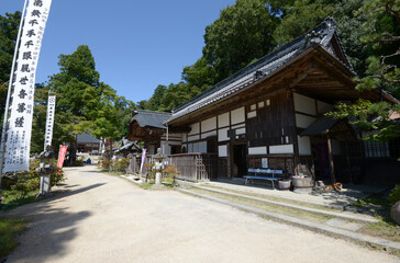 Fototapeta premium 観音正寺 参道と書院 滋賀県近江八幡市