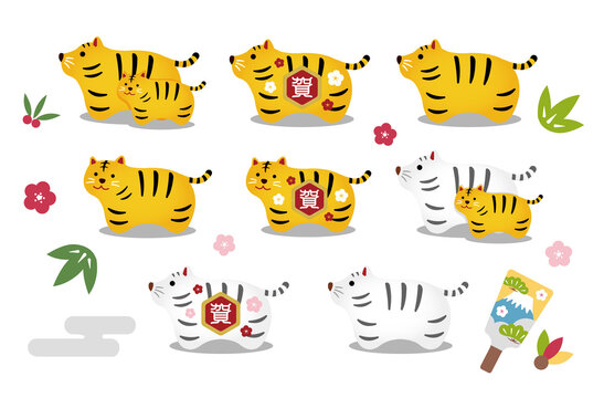 葉書サイズ Images Browse 340 Stock Photos Vectors And Video Adobe Stock