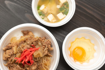 牛丼のテイクアウトイメージ