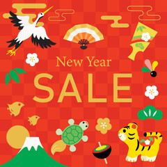 寅年のお正月セールの背景イラスト