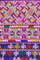 Patterns of traditional woven fabric in the Northern of Thailand