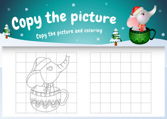 copy the picture kids game and coloring page with a cute elephant on the cup