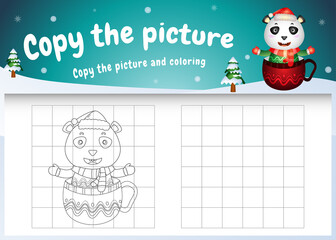 copy the picture kids game and coloring page with a cute panda on the cup