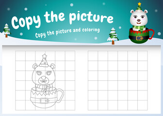 copy the picture kids game and coloring page with a cute polar bear on the cup