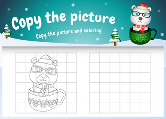 copy the picture kids game and coloring page with a cute polar bear on the cup