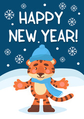 New Year's greeting card template or invitation with cute tiger and inscription.