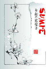 Blooming magnolia branch. Text - "Perfection of Nature", "Perception of Beauty". Vector design, illustration in traditional oriental style.