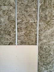 stone wool on the wall, texture