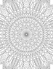 Square Mandala Coloring Book Pages for Adults. Adult Coloring Book. Pattern Black and White Pages. Mandala.