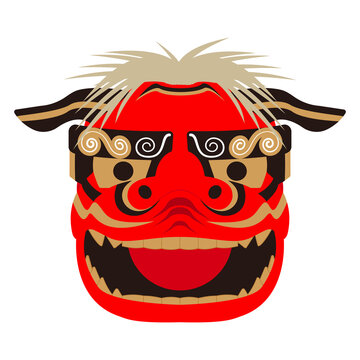 獅子頭 Images – Browse 636 Stock Photos, Vectors, and Video