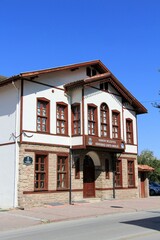 An old traditional house in Konya. The house is located on Köprübaşı Street. Konya, Turkey.