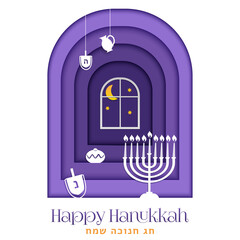 Happy Hanukkah, Jewish Festival of Lights paper cut greeting card with Chanukah symbols dreidels, spinning top, Hebrew letters, menorah candles, oil jar, star David, donut. Happy hanukkah in Hebrew.