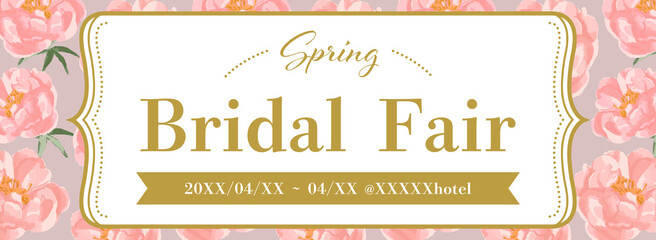 ロマンチックな花柄のバナーテンプレート／春・ブライダル向け