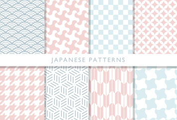 set of eight Japanese seamless patterns for banners, greeting cards, flyers, social media wallpapers, etc.