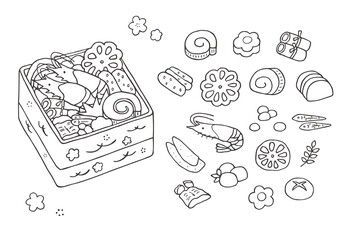 いろんなお寿司の手描きイラスト モノクロ Cucumber Poster Cucumb ちーぼう