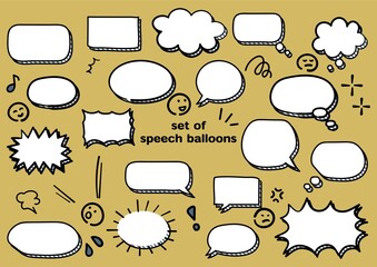 手書きのシンプルな吹き出しセット