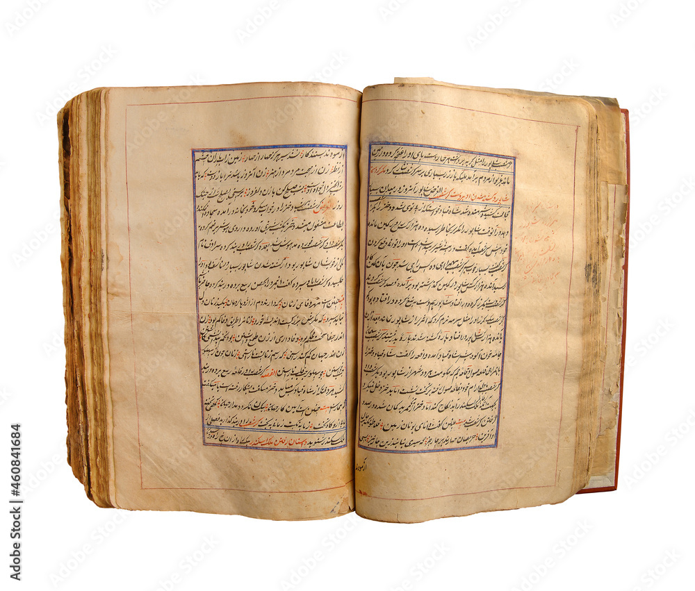 Sticker ancient open arabic book on a white background. old arabic manuscripts and texts