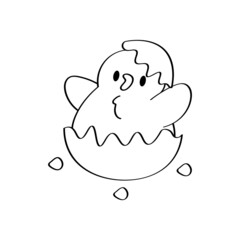 Isolated happy bird comming out from an egg Vector illustration