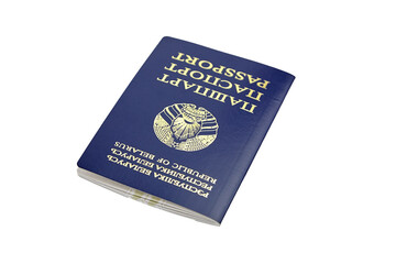 Passport of Republic of Belarus with blue cover isolated on white