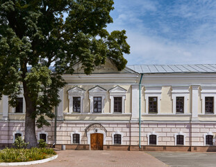 Ivan Honchar Museum Kyiv. Exterior of the facade of a white museum building.