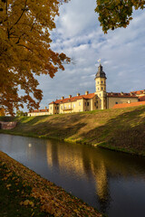 Nesvizh, Belarus - October, 2021: Panoramic view of the Nesvizh palace and park ensemble of the Radziwills.
