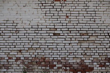 Fototapety  Old briks wall
