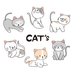 Cute cat set Vector