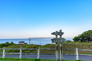Fototapeta na wymiar 北海道　東部　厚岸のピリカウタ展望台より望む