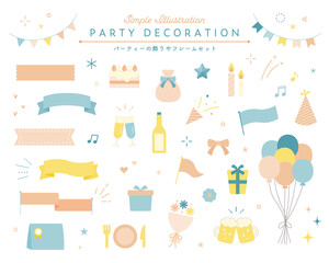 Happybirthdayのイラスト ケーキ クラッカー 手書き Wall Mural Yugoro