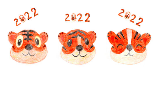 Cute cartoon illustration of tiger head with 2022 numbers, a symbol of the New Year 2022 drawn in pencil with a tiger paw print