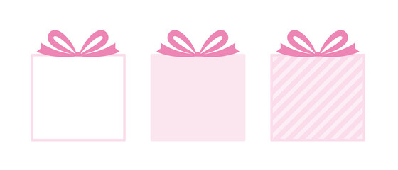 プレゼント、贈り物、ギフトボックスのフレームイラストセット　ピンク色　お祝い　誕生日
