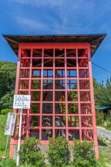 明眼院