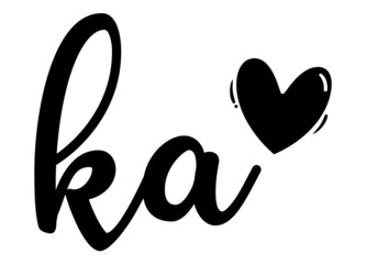 ka, ak, Monogram with Heart Decor, monogram wedding logo. Love icon, couples Initials, lower case, Initials Sticker for Car Laptop Tumbler, home decor