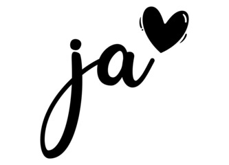 ja, aj, Monogram with Heart Decor, monogram wedding logo. Love icon, couples Initials, lower case, Initials Sticker for Car Laptop Tumbler, home decor