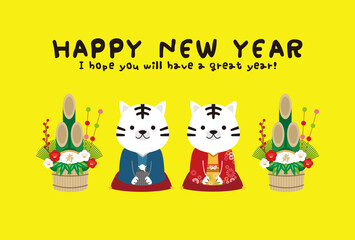 年賀状　背景黄色　happy new year　年賀状2022　ホワイトタイガー着物の寅カップル