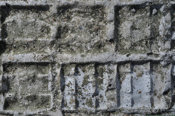 missing tile texture empty slot