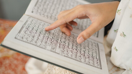 verses of the holy quran