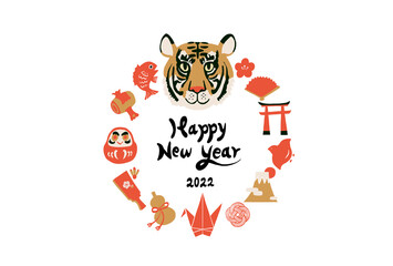 年賀状2022年寅年はがきテンプレート