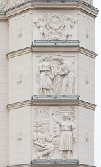 Obraz premium Themed sculptural murals decorating the walls of buildings. Bas-relief on the wall.