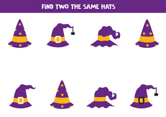 Find two identical Halloween hats. Educational game for preschool children.