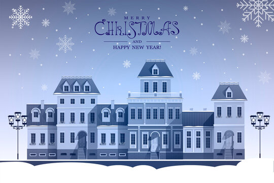 Christmas card. Winter cityscape with beautiful buildings and streetlights. Vector illustration.