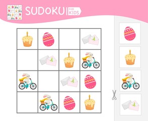 Sudoku game for children with pictures. Kids activity sheet. Easter collection.
