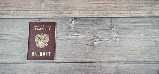 The Passport close-up. Passport of a Russian citizen of the Russian Federation.